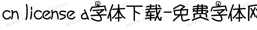 cn license a字体下载字体转换